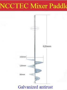 3-layer spiral steel sheets Galvanized antirust NCCTEC paint