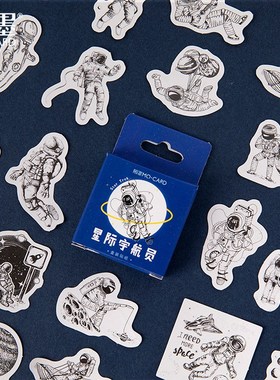 Mohamm 45 Pcs Box sticker StarCraft Creative fresh hand acc