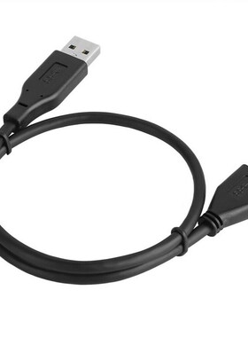 WD Elets Portable Hard Drive SB 3.0 Data Cable Cord Wire Acc