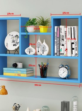 Creative dormitory wall shelf hanging board bedroom bookcase