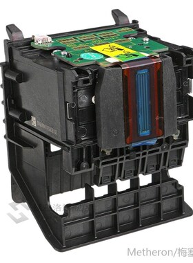 NEW-HP950 Print Head for HP Officejet Pro 8100 8600 Printer
