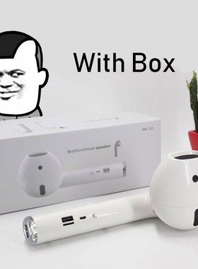 New Oversized Giant Bluetooth Headset Speaker for AirPods Pr