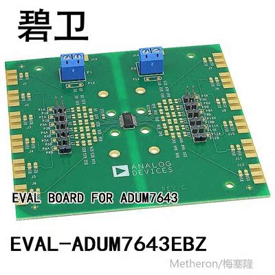 EVAL-ADUM7643EBZ EVAL BOARD FOR ADUM7643
