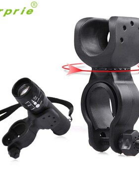 Torch  Mount Bicycle Front Light Bracket Flashlight Holder R
