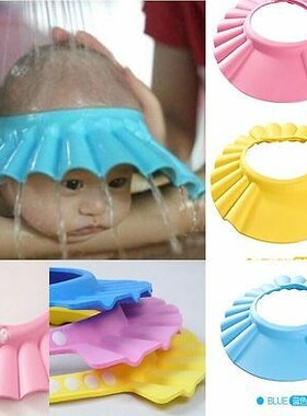 Baby Children Kids Safe Shampoo Bath Bathing Shower Cap Hat
