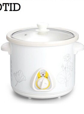 Household Electric Mini Slow Cooker MINI Mechanical timer St