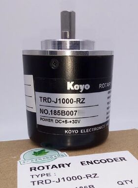 Incretal optical rotary encoder 8mm shaft TRD-J2500-RZ resol