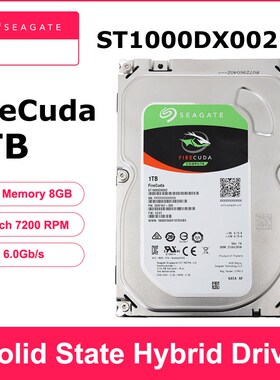 Seagate 1TB FireCuda ST1000DX002 3.5 inch Gaming SSHD(Solid