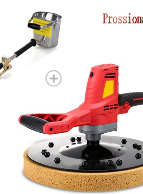 Electric Concrete Epoxy Cement Mortar Trowel Masons Wall Smo