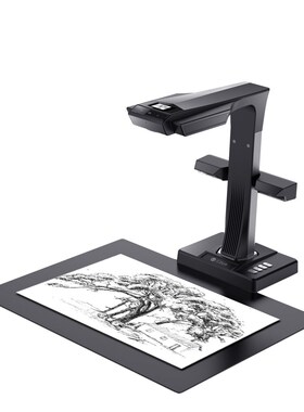 CZUR  Book Scanner ET16 Plus High Speed 16MP, Max A3 Size D