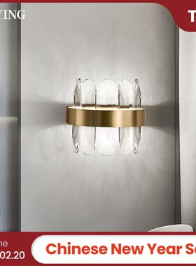 New 2021 Modern Crystal Wall Lamp Golden Indoor lamp LED Th