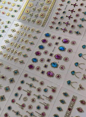 24Sheets Nail Sticker stick on Nail jewels Labret jewelry G