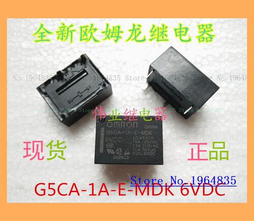 G5CA-1A-E-MDK 6VDC 10A 4