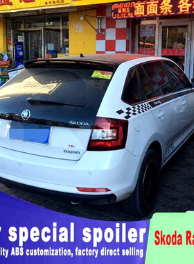 2012 2013 2014 2015 2016 for Skoda fabia 3 spoiler by high q