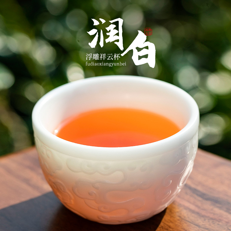 钰铨龙门 德化冰种玉瓷素烧浮雕祥云茶杯高档陶瓷主人杯白瓷单杯