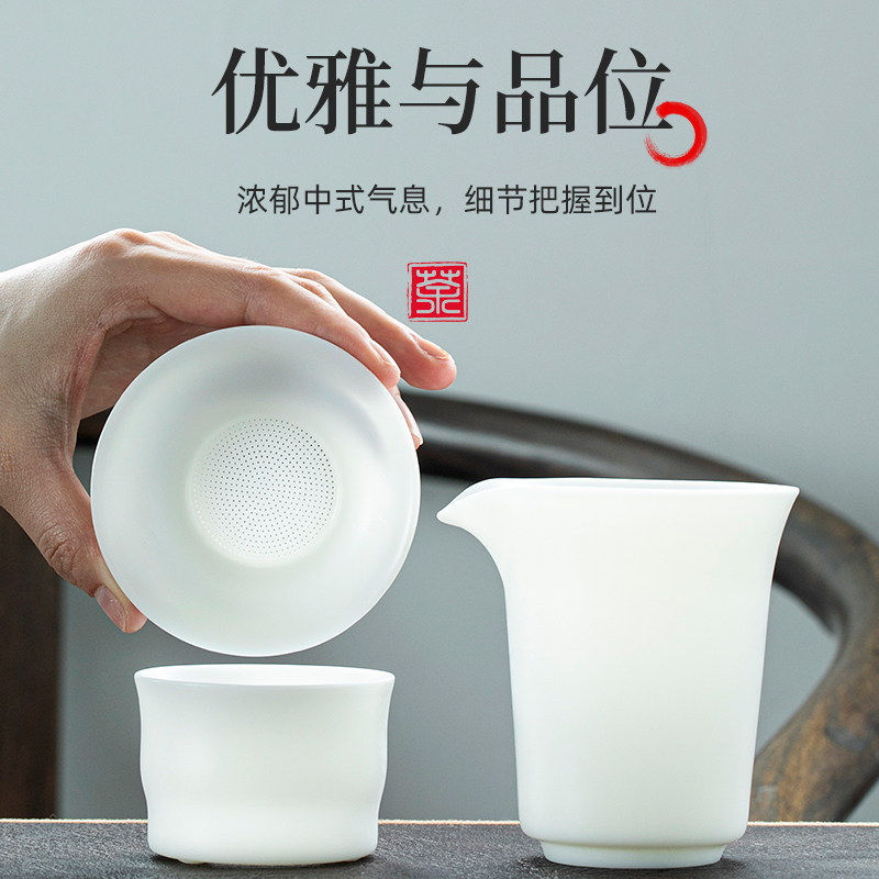 钰铨龙门 德化羊脂玉白瓷素烧公道杯茶海茶道过滤组合陶瓷分茶器,餐饮具,公道杯,淘宝优惠券,粉丝福利购,淘宝优惠卷