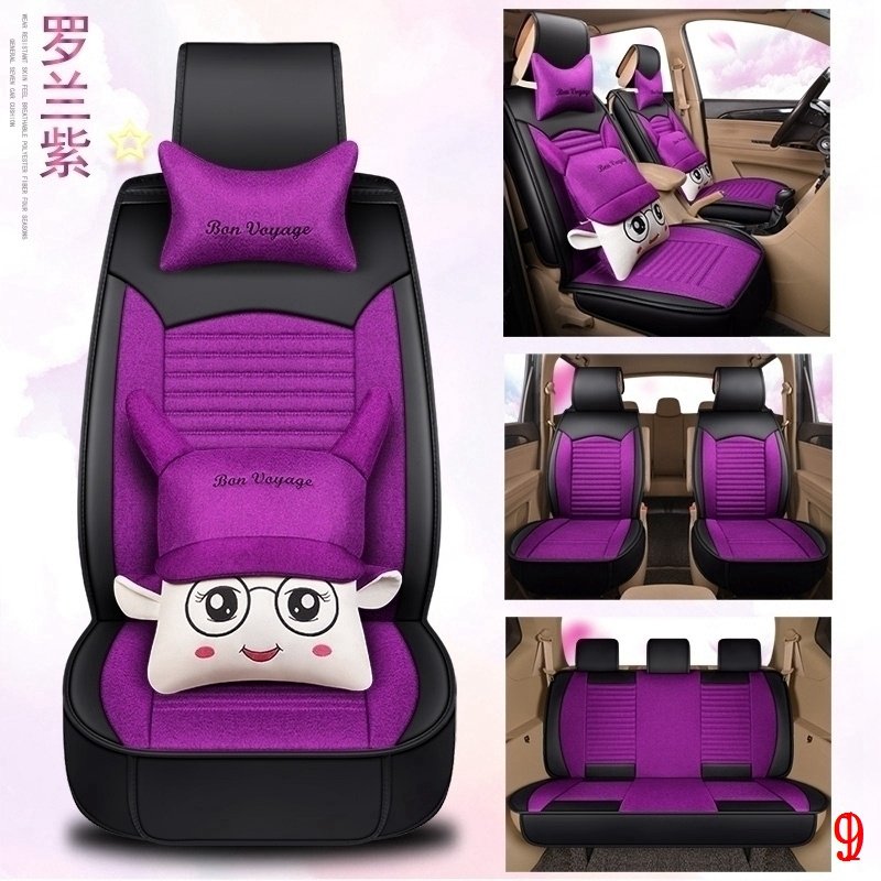 。江淮瑞风m3R/m4/m5/R3座套全包七座商务汽车专用四季亚麻布坐垫