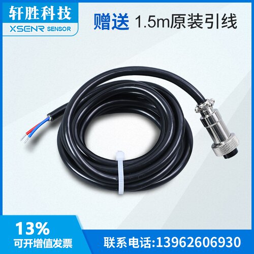 好货。YBS80A 高精度数显压力远传表 4-2I0mA数显带输出数字远传