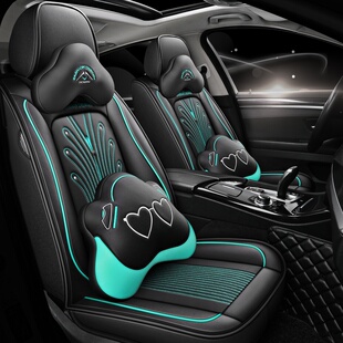 极速。新款c宝骏RM-5/RC-6汽车座套四季全包围i皮革6坐坐垫专用座