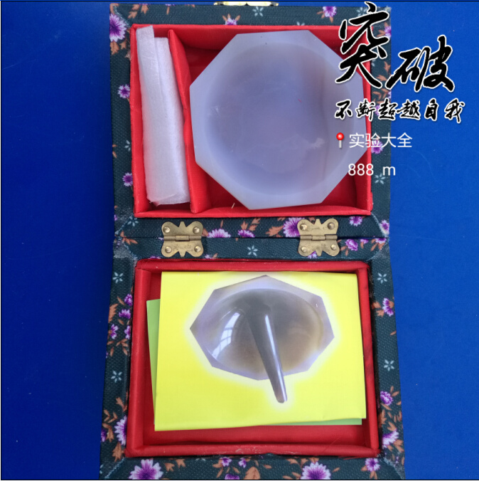 。玛瑙研鉢   红外专用玛瑙研鉢 一级研鉢 天然玛瑙O 90MM 可开票