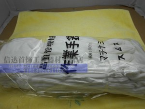 。银器上光布/水/鹿皮/专业/洁光剂纯绵作W业12付装/礼仪/珠宝手
