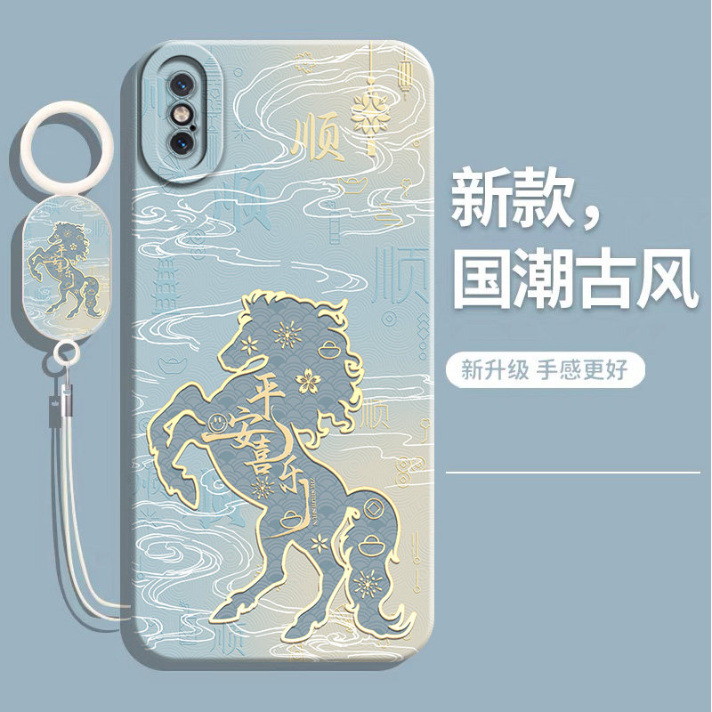 适用苹果XR手机壳新款iPhoneXS保护套XSmax镜头全包iPhoneX马年ipxr防摔iponeXR外壳软硅胶ma
