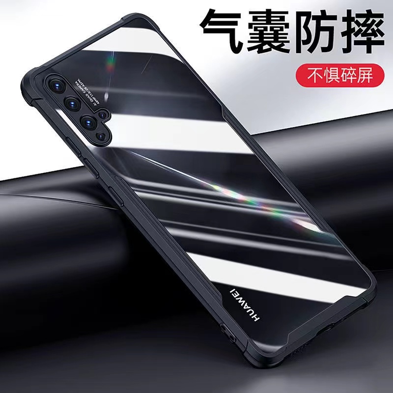 华为nova5手机壳新款nova5pro透明气囊nove5i手机套全包note5por防摔nowa高级novo硅胶女男款n5硬外壳散热潮p高性价比高么？