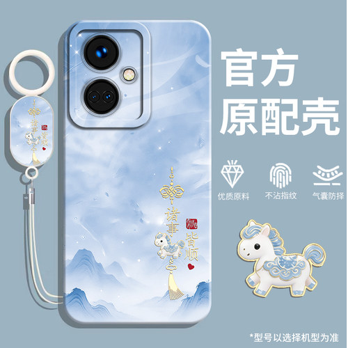 适用OPPOK11手机壳软壳硅胶卡通