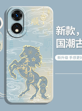 适用oppoA1pro手机壳A1活力版A1x保护5G套oppo新款PHJ110oppoPHJ全包PHS0pp0PHQ防摔opa15G外壳oppa板x5G男女