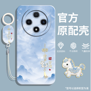 新款适用oppoA3pro手机壳A3活力版A3x女款A3i全包A3iPlus外壳Plus软硅胶保护套oppo曲屏oppa3x0pp0防摔5G男女