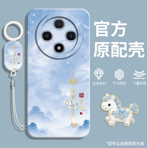 适用oppoA3手机壳软壳硅胶马卡通