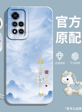 新款适用红米Note11pro手机壳Redminote11Tpro全包Redmi小米noto11T套not115G女11se防摔r外壳tpor+十t男5G4G