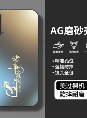 适用oppoReno3手机壳元气版Reno3pro新款reno35G保护套ren03外壳opp0pp0ppo硅胶por全包pr0防摔后壳5G男女款