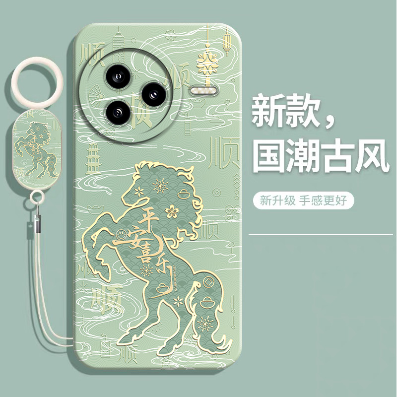 适用红米k80手机壳液态软壳新马