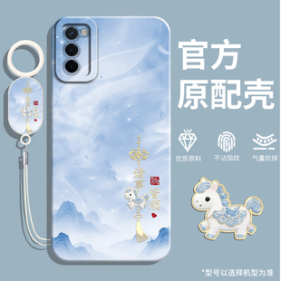 新款适用oppoa55手机壳a55保护套0pp0a55s女款5G全包pemmoo软硅胶pemm00女式防摔opa55s外壳oppa555G男oppo女