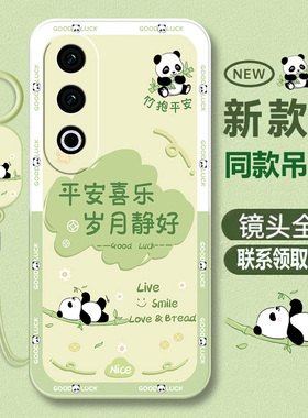 适用oppoK12Plus手机壳K12Plus新款OPPO5G液态硅胶PKS110保护套OPPOPKS全包Pro防摔0pp0ppok男opopk女opk外壳