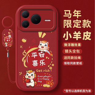 新年款适用荣耀Power2手机壳Honor华为SER一AN00保护套HonorPower2新款SERAN全包Pwoer防摔Powar专用男女外壳