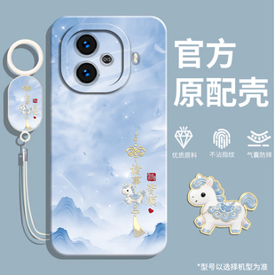 适用iqooZ9手机壳iqooZ9x新款vivoiqooZ9Turbo十+套lqooz爱酷iqz全包icooz防摔iqoo外壳iq00Z9男vivoz女vivo