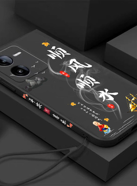 适用iQOOZ8手机壳vivoiqooZ8X新款Z8全包硅胶Z8X防摔vivoZ爱酷iqqoz外壳iQ00ipooz保护ⅰq套icooz男款iQOO女