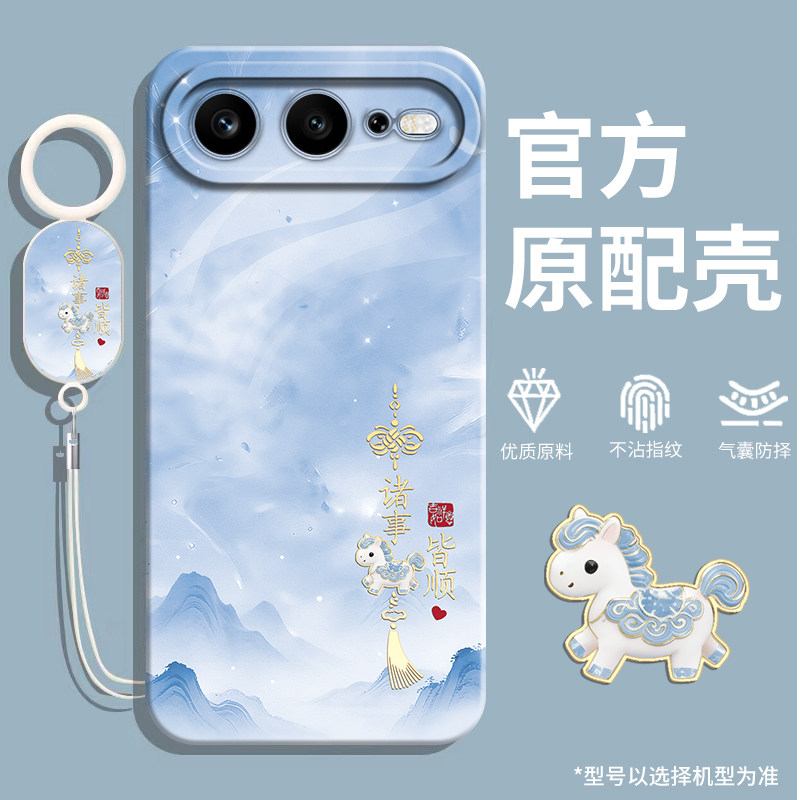 新款适用荣耀600手机壳Honor华为600Pro保护套6oo超级版专用x600硅胶VKJ一AN00全包防摔VKJ六百p曲屏外壳男女