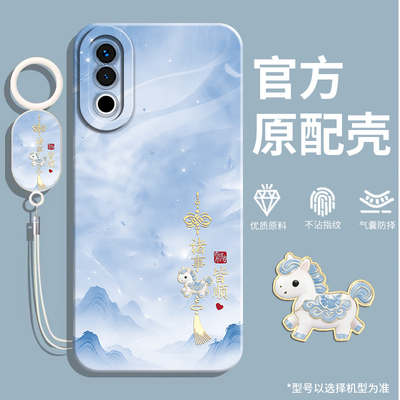 适用OPPOk12手机壳软壳马年卡通