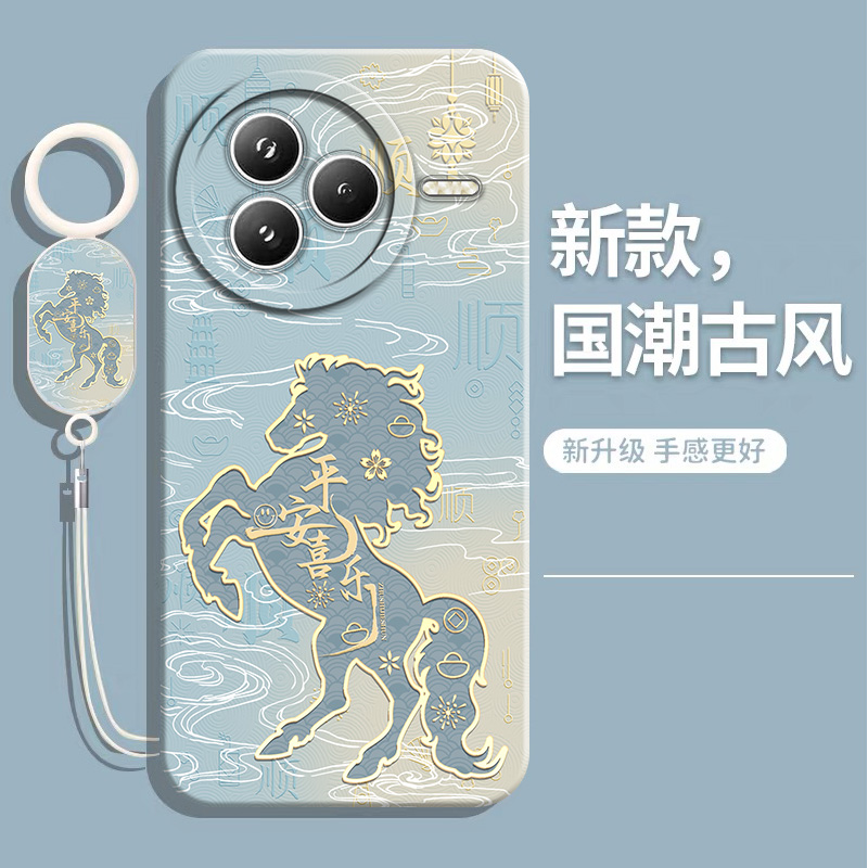 适用小米civi5pro手机壳液态软壳