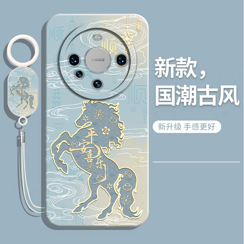 适用华为mate60手机壳液态软壳马