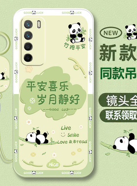 适用荣耀play4手机壳PLAY4T新款华为play4Tpro荣耀play4pro男honor硅胶paly3全包防摔女保护liay套男外壳por