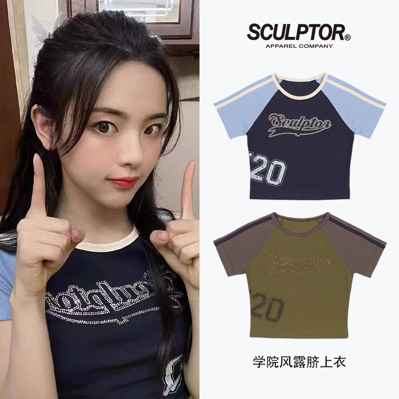SCULPTOR杨超越同款纯棉修身BM风短袖T恤女夏季新款正品韩国代购图片