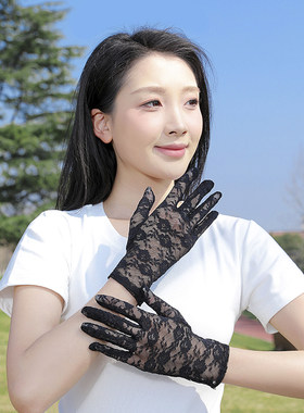 夏季薄款防晒蕾丝手套女防紫外线