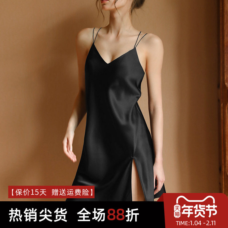 性感美背细肩带真丝吊带睡裙桑蚕丝微弹带杯V领吊带交叉免穿文胸,女士内衣/男士内衣/家居服,睡裙,淘宝优惠券,粉丝福利购,淘宝优惠卷