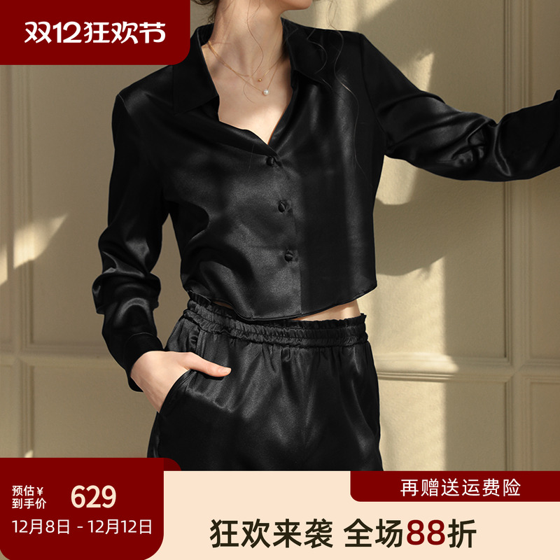 桑蚕丝舒适睡衣套装女真丝