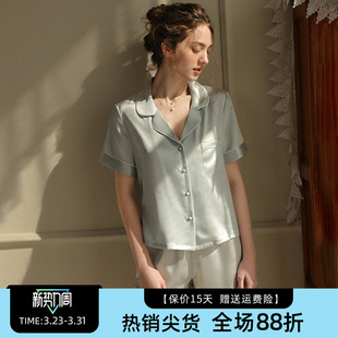 宽松丝绸家居服套装 桑蚕丝睡衣女真丝短袖 夏天薄款 2025新款 短裤