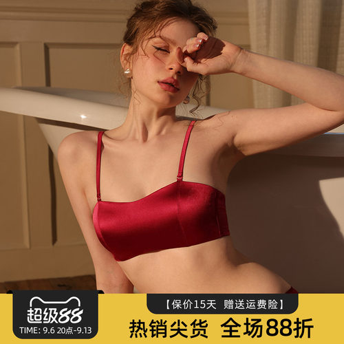 U1054-枣红色抹胸式文胸